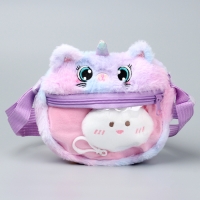 Сумка детская &laquo;Котик&raquo; с игрушкой внутри, 20 см