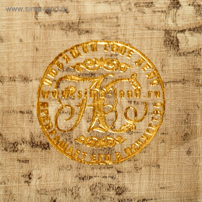 Сейф-книга дерево Сейф-книга дерево "Фамильный герб" кожзам 21х13х5 см