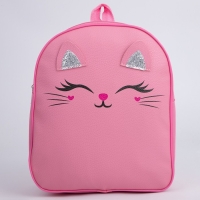 Рюкзак детский для девочки &laquo;Котейка&raquo;, 30 х см, отдел на молнии, цвет красный