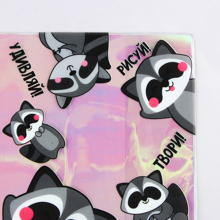 Обложка для тетрадей и школьного дневника «Енотики», 34,7 х 21,1 см. Обложка для тетрадей и школьного дневника «Енотики», 34,7 х 21,1 см.