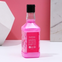 Подарочный набор косметики «Для рожденной кайфовать», гель для душа во флаконе виски 250 мл и крем для тела 200 мл, Новый Год Подарочный набор косметики «Для рожденной кайфовать», гель для душа во флаконе виски 250 мл и крем для тела 200 мл, Новый Год