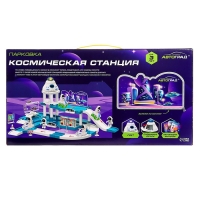 Парковка «Космическая станция», световые эффекты Парковка «Космическая станция», световые эффекты