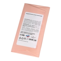 Новый год. Кондитерская плитка "С Новым годом и рождеством" ретро, девочка с корзинкой, 100 г Новый год. Кондитерская плитка "С Новым годом и рождеством" ретро, девочка с корзинкой, 100 г