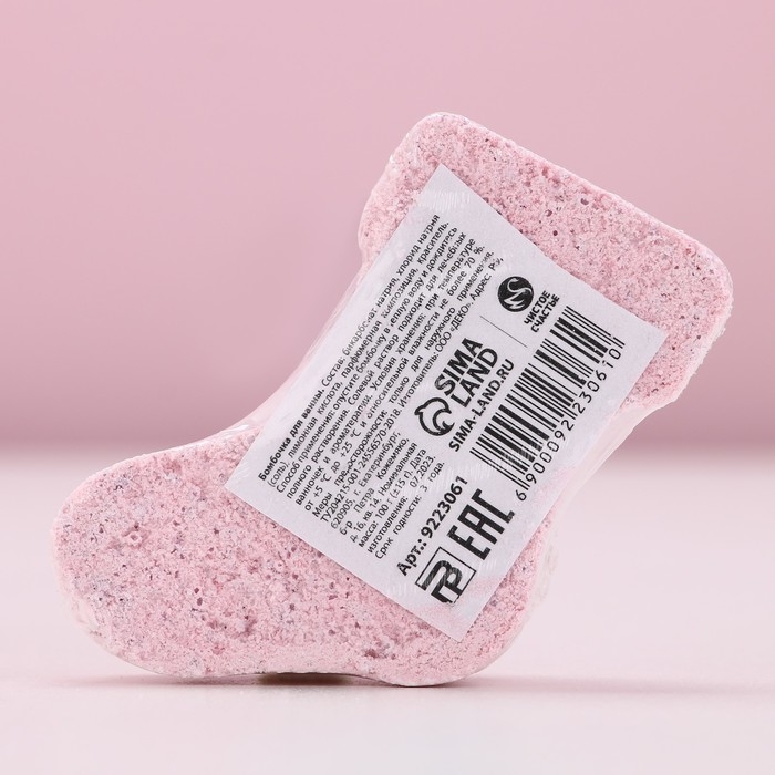 Бомбочка для ванны, 100 г, аромат ягодный, Новый Год Бомбочка для ванны, 100 г, аромат ягодный, Новый Год