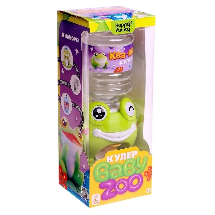 Кулер Baby zoo «Лягушка», 384мл Кулер Baby zoo «Лягушка», 384мл