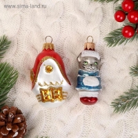 Набор ёлочных игрушек "Кошкин дом" 2 шт, 11 см, микс