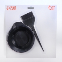 Набор для окрашивания, 2 предмета, цвет чёрный Набор для окрашивания, 2 предмета, цвет чёрный