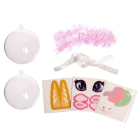 Ёлочный шар - персонаж своими руками на новый год &laquo;Милый единорог&raquo;, новогодний набор для творчества