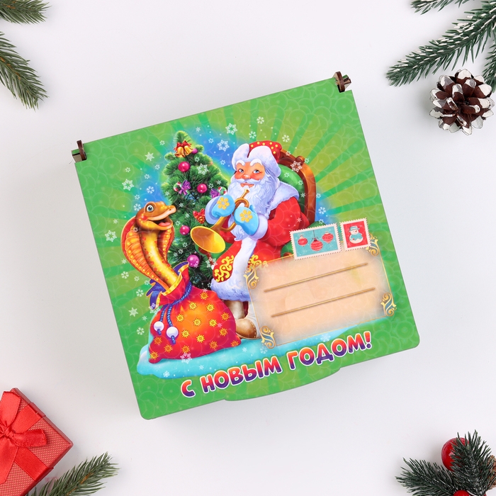 Коробка подарочная Коробка подарочная "Символ года 2025.С новым годом" 18,5х18х10 см,зеленая
