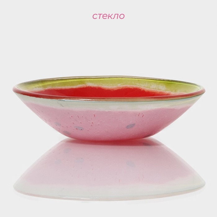 Салатник стеклянный Доляна «Арбуз», 150 мл, 12×2,5 см, цвет красный Салатник стеклянный Доляна «Арбуз», 150 мл, 12×2,5 см, цвет красный