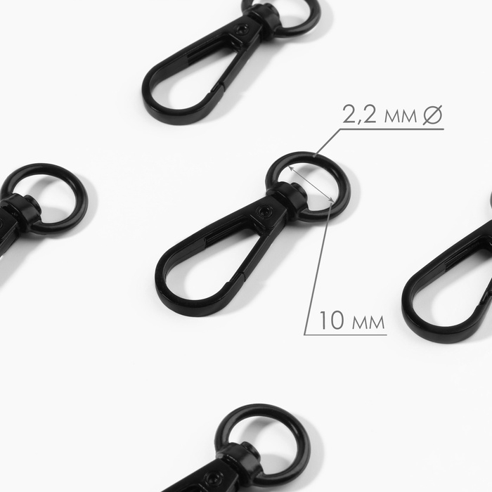Карабин металлический, 45 × 15 мм / 10 × 2,2 мм, 5 шт, цвет чёрный Карабин металлический, 45 × 15 мм / 10 × 2,2 мм, 5 шт, цвет чёрный