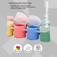 Гуашь 6 цветов х 15 мл, Erich Krause Basic, в эконом упаковке, картонный рукав Гуашь 6 цветов х 15 мл, Erich Krause Basic, в эконом упаковке, картонный рукав