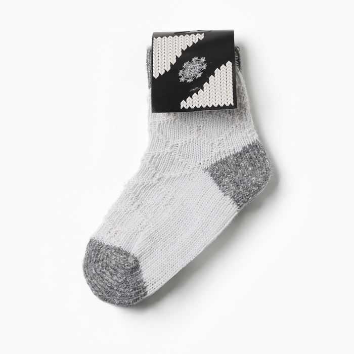 Носки детские шерстяные, цвет серый, размер 14