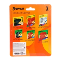 Планшет магнитный для рисования, 96 отверстий, синий Планшет магнитный для рисования, 96 отверстий, синий