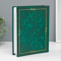 Фотоальбом на 200 фото 10х15 см Image Art 146 классика МИКС