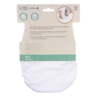 Многоразовый подгузник, 3-15 кг, цвет белый, Крошка Я Многоразовый подгузник, 3-15 кг, цвет белый, Крошка Я