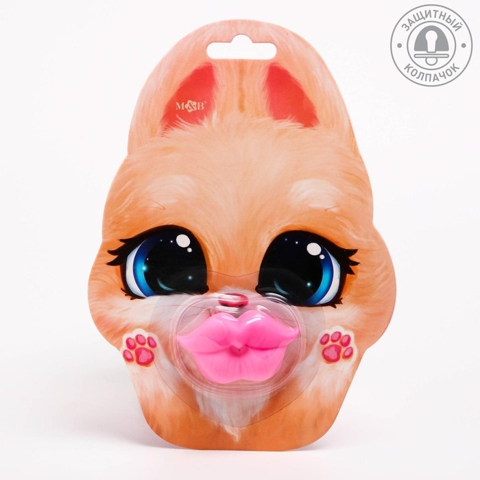 Пустышка-прикол, силиконовая, ортодонтическая, с колпачком, +6 мес., &laquo;Зайка&raquo;