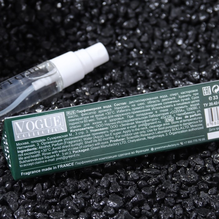 Подарочный набор косметики мужской Red Label, гель для душа 250 мл, парфюмерная вода, 30 мл Подарочный набор косметики мужской Red Label, гель для душа 250 мл, парфюмерная вода, 30 мл