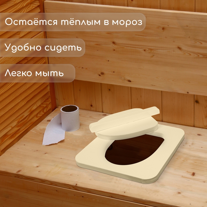 Сиденье для уличного туалета, 38 × 50 см, с крышкой, Эконом, пенополистирол Сиденье для уличного туалета, 38 × 50 см, с крышкой, Эконом, пенополистирол