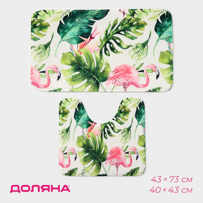 Коврики для ванной и туалета Доляна «Фламинго», 2 шт: 40×43 см, 43×73 см Коврики для ванной и туалета Доляна «Фламинго», 2 шт: 40×43 см, 43×73 см