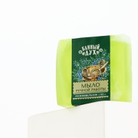 Мыло ручной работы, 90 г, аромат можжевельника, БАННЫЙ ДУХ Мыло ручной работы, 90 г, аромат можжевельника, БАННЫЙ ДУХ