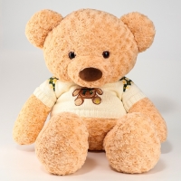 Мягкая игрушка &laquo;Медведь&raquo;, в кофте, 80 см, цвет бежевый