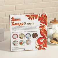 Блюдо керамическое 3-х ярусное Доляна &laquo;Дымка&raquo;, d=15,5/17/23 см