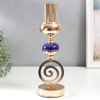 Подсвечник металл на 1 свечу "Спираль. Синий мраморный элемент" золото 33х10х10 см Подсвечник металл на 1 свечу "Спираль. Синий мраморный элемент" золото 33х10х10 см