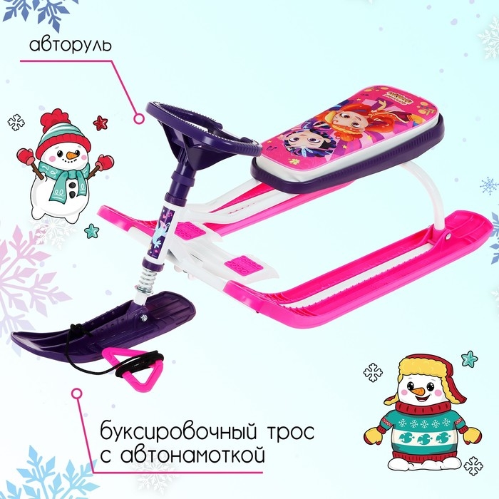 Снегокат &laquo;Тимка спорт 2 Сказочный патруль&raquo;, ССП1