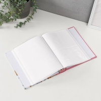 Фотоальбом на 200 фото 10х15 см "Современный интерьер" МИКС 21х5х26 см