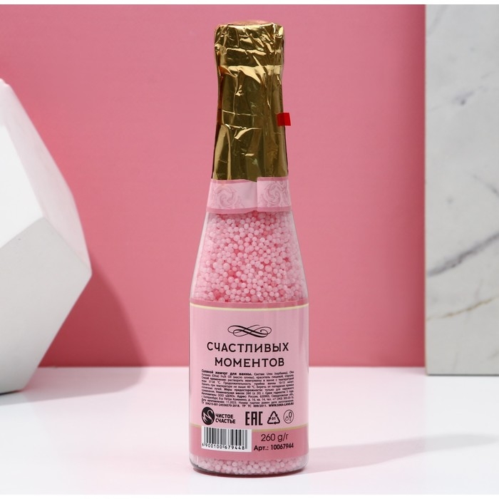 Жемчуг для ванны &laquo;Мечтай!&raquo;, 180 г, аромат ягодного суфле, ЧИСТОЕ СЧАСТЬЕ