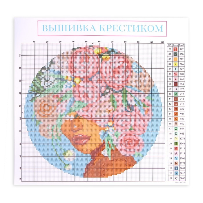 Вышивка на пяльцах &laquo;Розы&raquo;, 20 х 20 см, набор для творчества