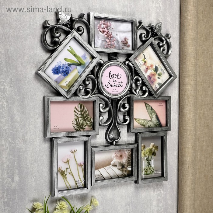 Фоторамка пластик на 9 фото 10х10, 10х15 см Фоторамка пластик на 9 фото 10х10, 10х15 см "Узоры" тёмное серебро 54х49 см