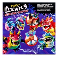 Фигурка — тянучка антистресс «Монстр. Тяну-джитсу», цвет красный Фигурка — тянучка антистресс «Монстр. Тяну-джитсу», цвет красный