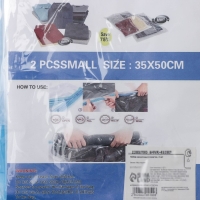 Вакуумный пакет скручивающийся дорожный, 38&times;54 см, 2 шт, цвет МИКС