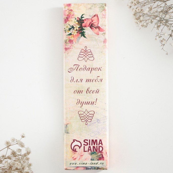 Ложка чайная с гравировкой «Лучшая дочка», в подарочной коробке, 3 х 14 см. Ложка чайная с гравировкой «Лучшая дочка», в подарочной коробке, 3 х 14 см.