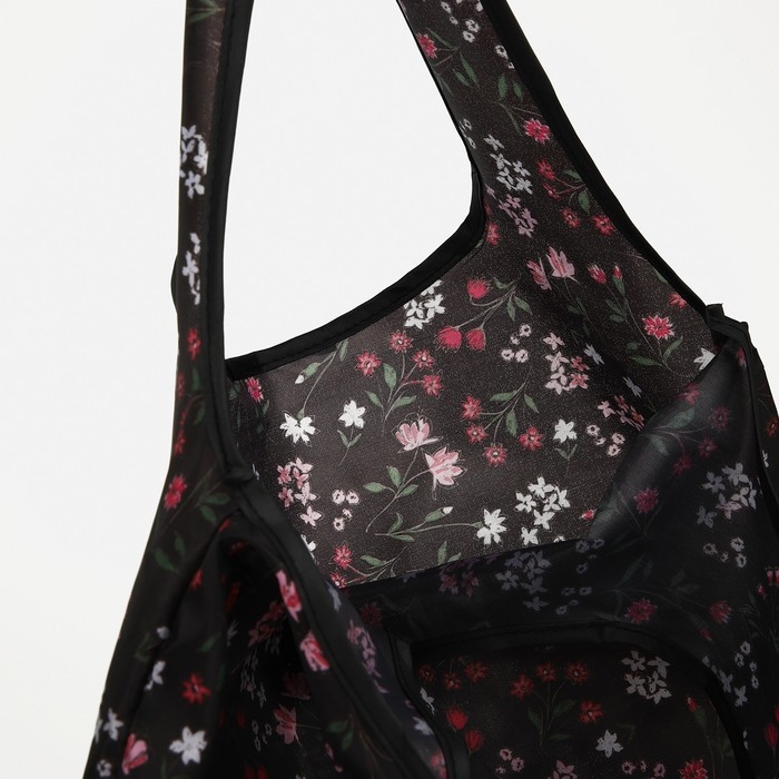 Сумка хозяйственная без застёжки, складная, цвет чёрный