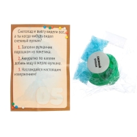 Набор для опытов на 13 дней &laquo;Новогодние чудеса&raquo;, 13 опытов