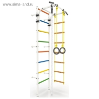 Детский спортивный комплекс &laquo;Атлет-2Ц&raquo;, цвет белый