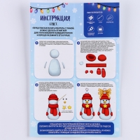 Фигурка из полимерной глины своими руками на новый год &laquo;Снеговичок&raquo;, новогодний набор для творчества