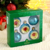 Набор "Орбита" (набор 5 шт) d-6 см, микс Набор "Орбита" (набор 5 шт) d-6 см, микс