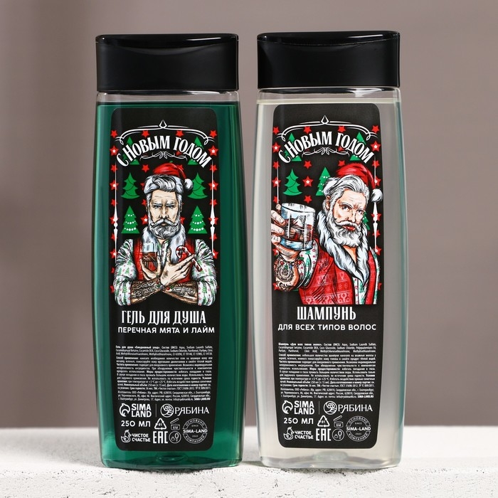 Подарочный набор косметики новогодний «Идеальному мужчине», гель для душа и шампунь для волос, 2 х 250 мл, Новый Год Подарочный набор косметики новогодний «Идеальному мужчине», гель для душа и шампунь для волос, 2 х 250 мл, Новый Год