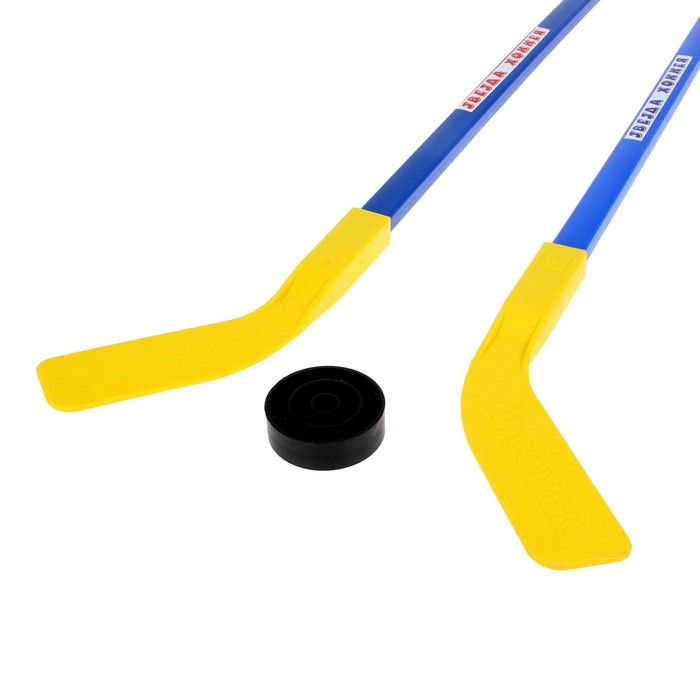 Детский набор для игры в хоккей, МИКС Детский набор для игры в хоккей, МИКС