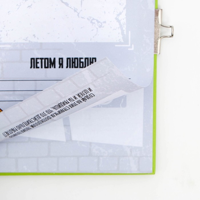 Анкета в твердой обложке на замочке &laquo;Для мальчиков&raquo;, А6 40 л