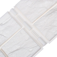 Ограждение декоративное, 24 × 177,5 см, 5 секций, пластик, белое, «Камень» Ограждение декоративное, 24 × 177,5 см, 5 секций, пластик, белое, «Камень»