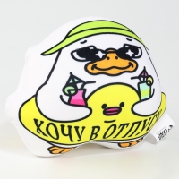 Игрушка антистресс утка &laquo;Хочу в отпуск&raquo;