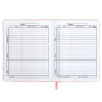 Дневник школьный для 1-11 классов "Кролик в цветах", твёрдая обложка из искусственной кожи, 48 листов, блок офсет 80г/м2, универсальная шпаргалка Дневник школьный для 1-11 классов "Кролик в цветах", твёрдая обложка из искусственной кожи, 48 листов, блок офсет 80г/м2, универсальная шпаргалка