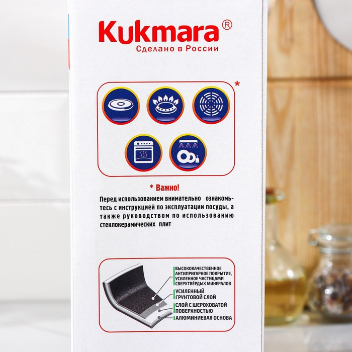 Жаровня «Традиция», 4 л, d=26 см, стеклянная крышка, антипригарное покрытие, цвет чёрный Жаровня «Традиция», 4 л, d=26 см, стеклянная крышка, антипригарное покрытие, цвет чёрный