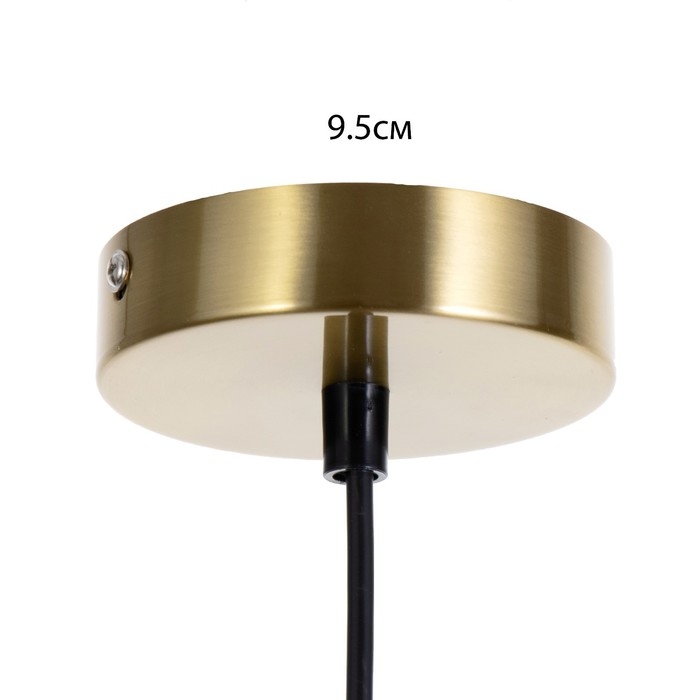 Светильник BayerLux Светильник BayerLux "Леонтия" Е27 40Вт зеленый 6х6х40-140см