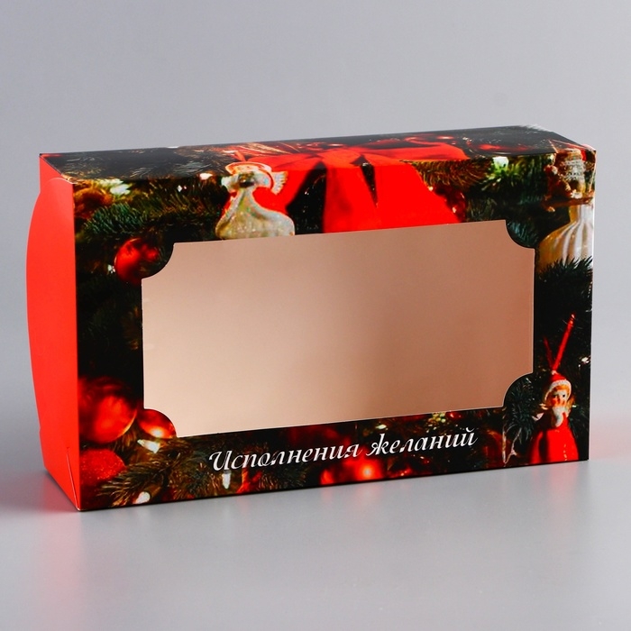 Новый год. Коробка складная, кондитерская упаковка с окном Новый год. Коробка складная, кондитерская упаковка с окном "Исполнения желаний" , 25 х 15 х 7 см